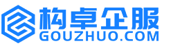 沧州康能知识产权服务平台
